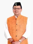 CM Dhami approves free online coaching scheme for Uttarakhand youth