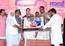 CM Dhami at Dehradun Beneficiary Meet: UCC, Madrasa Reform