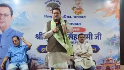 CM Dhami at VHP Banbasa Event, Warns Against Harmony Disruption