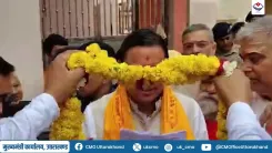 CM Dhami Attends Bhagwat Katha Conclusion at Haripur Kalan Ashram