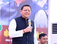 CM Dhami Bets on Uttarakhand Youth to Drive State's Development