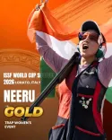 CM Dhami Congratulates Neeru Dhanda on ISSF Shotgun World Cup Gold