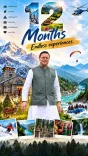 CM Dhami declares Uttarakhand tourism 'on' year-round