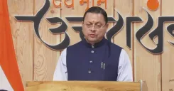 CM Dhami Distributes Certificates to Nature Guides in Ramnagar