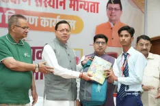 CM Dhami Distributes Recognition Certificates to Minority Schools in Dehradun