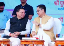 CM Dhami Enacts Minority Education Bill in Uttarakhand