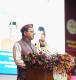 CM Dhami Flags BJP Leaders' Presence at Uttarakhand Event