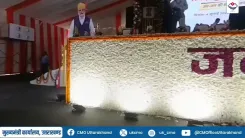 CM Dhami, Governor Launch Sewa Pakhwada Camp in Rishikesh