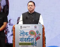 CM Dhami Hails Artisan Event as Symbol of Ek Bharat Spirit