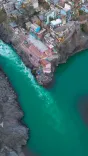 CM Dhami Highlights Devprayag, Sacred Confluence of Alaknanda and Bhagirathi