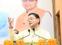 CM Dhami Honours 63 Top Students at Deendayal Award Ceremony