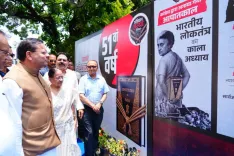 CM Dhami Honours Emergency-Era Democracy Fighters in Dehradun