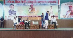 CM Dhami honours Negi at Dehradun culture fest