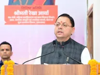 CM Dhami Honours Women Achievers at Teelu Rauteli Jayanti