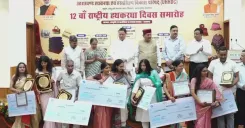 CM Dhami hosts 12th National Handloom Day in Dehradun
