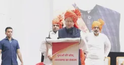 CM Dhami Hosts Live Youth Dialogue in Haridwar