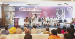 CM Dhami Hosts Samvidhan Hatya Diwas in Dehradun