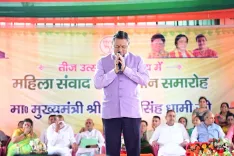 CM Dhami Hosts Women's Dialogue in Dehradun, Honours Achievers