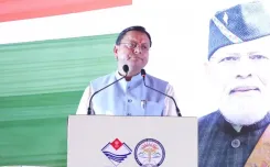 CM Dhami Inaugurates Main Gate of Uttarakhand Medical University