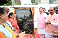 CM Dhami Inaugurates Rs 4.96 Cr College Block in Almora