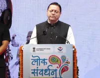 CM Dhami: India's diversity is the mark of our unity