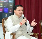CM Dhami Inspects Dehradun Science City, Launches Vigyan Setu Initiatives