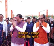 CM Dhami joins Khet Bachao Abhiyan, backs natural farming