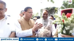CM Dhami joins Samvidhan Hatya Diwas event in Uttarakhand