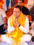 CM Dhami joins Shiv Mahapuran Katha in Dehradun