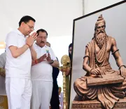 CM Dhami Joins Yoga Day Event With SSB Troops in Banbasa