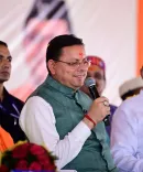 CM Dhami Launches 63 Projects Worth ₹155 Cr in Chamoli