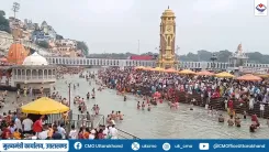 CM Dhami launches cleanliness drive at Har Ki Pauri, Haridwar