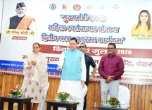 CM Dhami Launches Phase 2 of Ekal Mahila Swarozgar Yojana