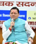 CM Dhami Launches Phase 2 of Single Women Self-Employment Scheme