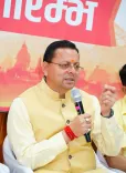 CM Dhami Launches Three Labour Welfare Schemes in Dehradun