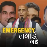 CM Dhami marks Emergency anniversary, slams Congress