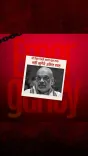 CM Dhami marks Samvidhan Hatya Diwas, calls Emergency a wound