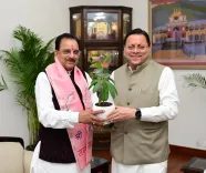 CM Dhami Meets MP Ajay Bhatt at CM Residence in Dehradun