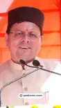 CM Dhami: Next 10 years belong to Uttarakhand's rise