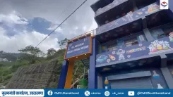 CM Dhami Opens Dr. Ambedkar Science Museum in Pauri Garhwal