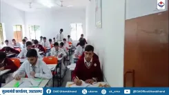 CM Dhami Orders Digital Classrooms in All SC/ST Hostels
