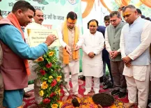 CM Dhami Plants Sapling at Harela Event in Almora