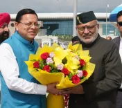 CM Dhami Receives VP Radhakrishnan at Dehradun Airport