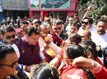 CM Dhami Receives Warm Welcome in Pithoragarh