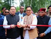 CM Dhami, Rijiju Launch Lok Sanvardhan Parva in Dehradun