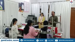 CM Dhami Scheme Brings New Skill, Jobs Hope to Bageshwar Youth