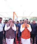 CM Dhami, Shivraj Launch Rs 369-Crore Projects in Rudrapur