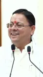 CM Dhami Sings Chamoli Folk Song at Handloom Day Event