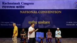 CM Dhami slams Rahul Gandhi over language used against PM Modi