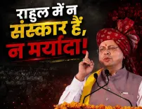 CM Dhami slams Rahul Gandhi over remark on PM Modi